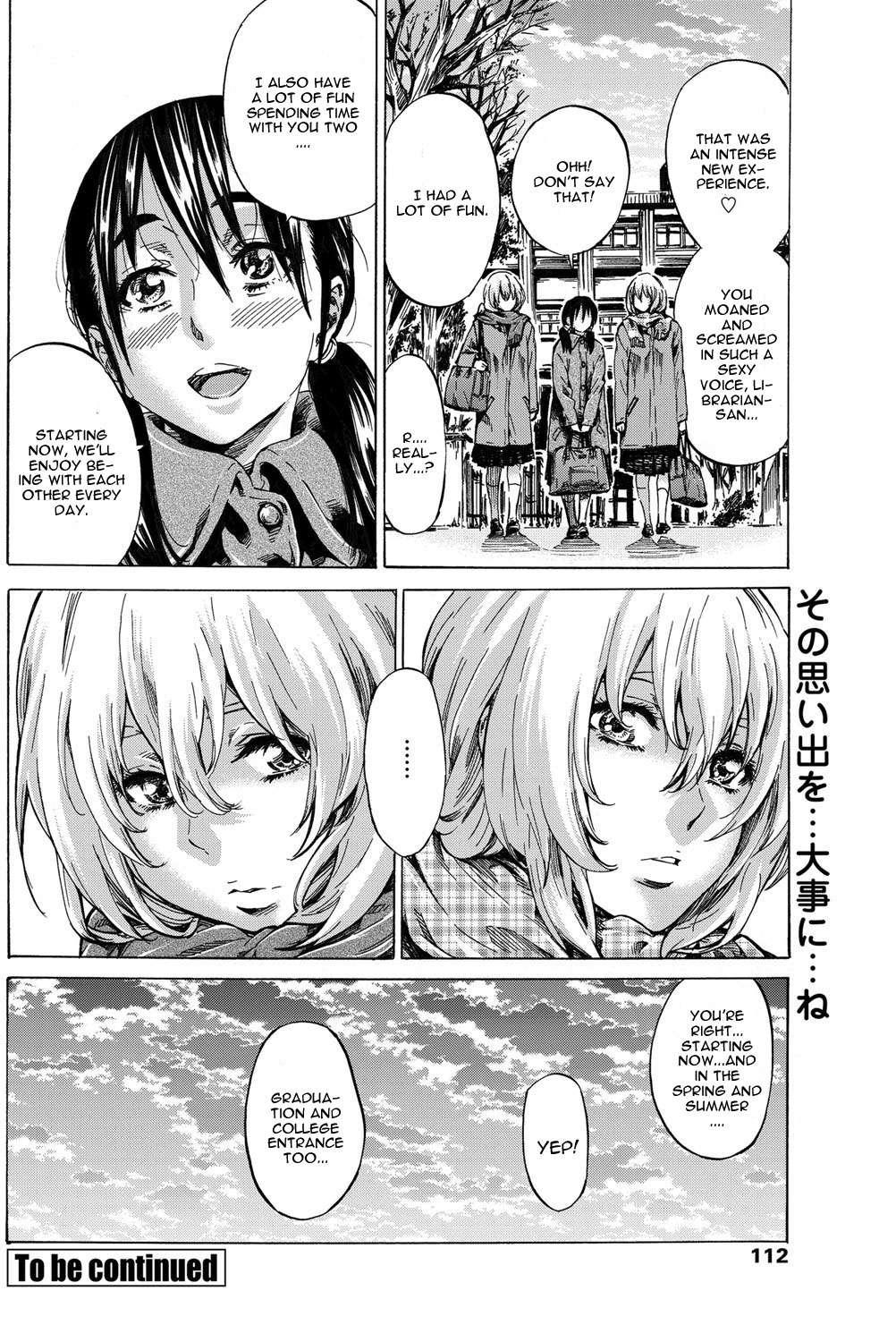 Utsusemi Chuuhen Chapter 1000 Page 20
